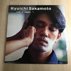 坂本龍一LIFE IN JAPAN Amazon.co.jp: 12インチ坂本龍一 Life In Japan 1983年 日本生命