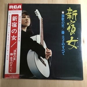 中古:盤質B】 新宿の女 : 藤圭子 | HMV&BOOKS online - JRS7067
