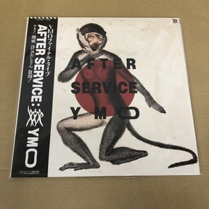 初回限定盤　YMO AFTER SERVICE アフター・サービス　坂本龍一 CD : YMO / After Service アフター・サーヴィス 散開(解散)ライブ版