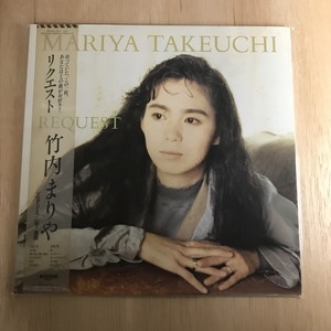 中古:盤質B】 ﾘｸｴｽﾄ : 竹内まりや | HMV&BOOKS online - MOON28047
