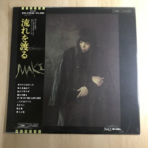 浅川マキ「流れを渡る」：LPレコード 中古:盤質B】 流れを渡る : 浅川マキ | HMV&BOOKS online - ETP72230