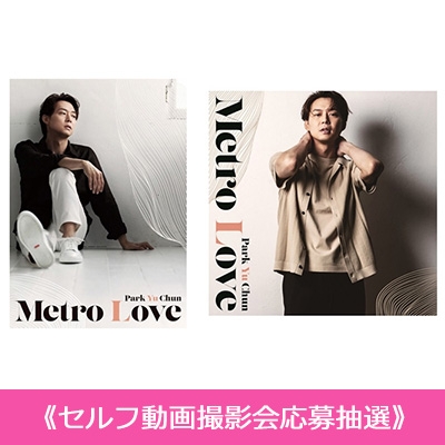 SF9 　LOVERACE　ジェユン　 個別２ショット撮影会参加券２枚 SF9 LOVERACE ジェユン 個別2ショット撮影会参加券2枚