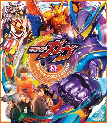 仮面ライダードライブ Blu-ray COLLECTION 3〈3枚組〉 Amazon.co.jp: 仮面ライダードライブ Blu-ray COLLECTION 3 [Blu