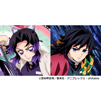 ななな様 神様だって決められない 【初回生産限定盤】(CD+Blu-ray) : 22/7