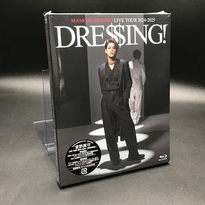 宮野真守 LIVE TOUR 2024-2025 DRESSING BluRay 中古:盤質S】 MAMORU MIYANO LIVE TOUR 2024-2025 ～DRESSING