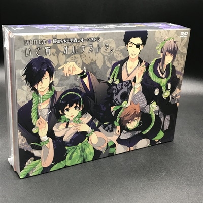 停電少女と羽蟲のオーケストラ　全集　収納BOXつき 停電少女と羽蟲のオーケストラ 全集 収納BOXつき Amazon.co.jp