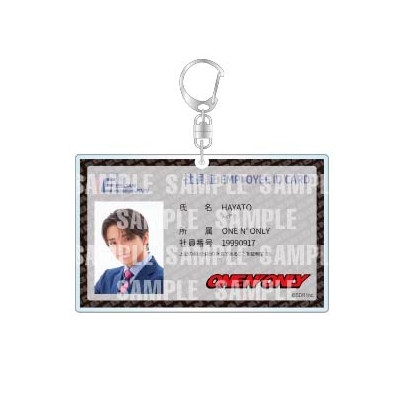 社員証風キーホルダー【ONE N' ONLY（HAYATO）】/ EBiDAN museum