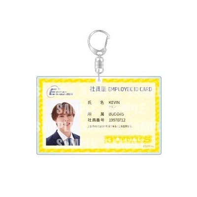 YUKI 旧ファンクラブcommune 本皮仕様キーホルダー型会員証 ギンスキー