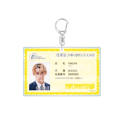ウヒョン　トレカ　社員証 カラーホルダー(縦型)の一覧ページ| ピナクルID Accessories IDカード
