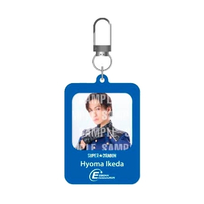 wipe charm【SUPER☆DRAGON（池田彪馬）】/ EBiDAN museum 2025