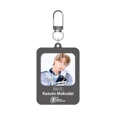 wipe charm【原因は自分にある。（杢代和人）】/ EBiDAN museum 2025