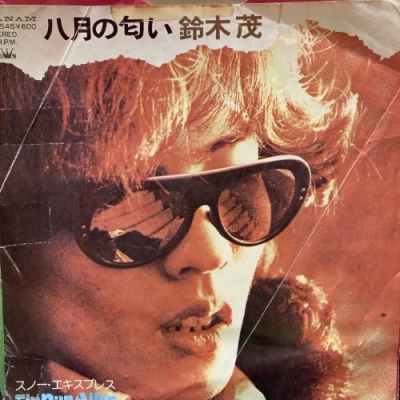 心斎橋】9/6(土)新着JAPANESE POPS/ROCK 7INCH 放出！|中古