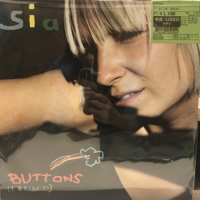 【中古】 Remixes 中古:盤質AB】 Buttons Remixes : Sia (シーア) | HMV&BOOKS