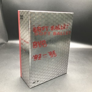 SOFT BALLET DVD'92～'95 未開封　誕生日 Amazon.co.jp: SOFT BALLET DVD '92~'95 : SOFT BALLET, SOFT