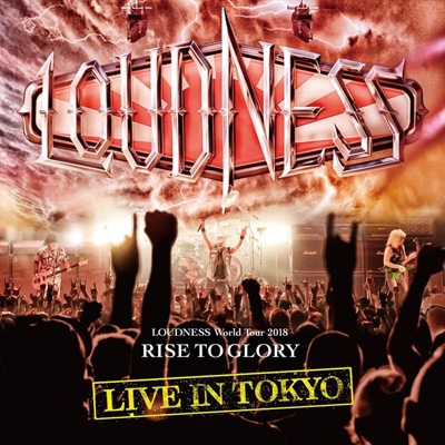 LIVE IN TOKYO (2CD) : LOUDNESS | HMV&BOOKS online - 0220889EMU