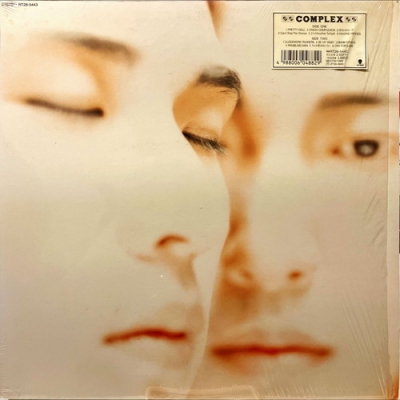 現状品　7インチ　レコード コレクション　jazz soul pops 和モノ 現状品 7インチ レコード コレクション jazz soul pops 和モノ