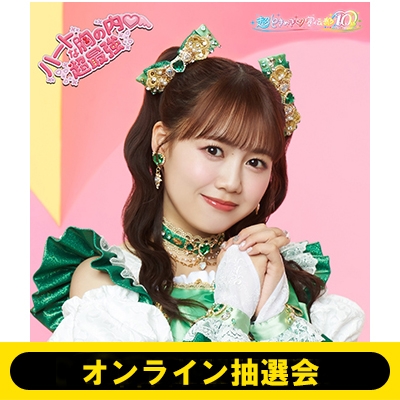 8108 辻野かなみ 杏ジュリア 吉川ひより 生写真 5枚セット 5314 辻野かなみ 杏ジュリア 吉川ひより 生写真 2枚セット