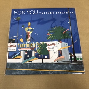 中古:盤質B】 FOR YOU : 山下達郎 | HMV&BOOKS online - RAL8801