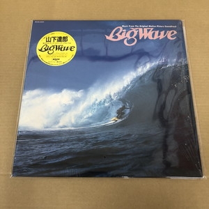 中古:盤質AB】 Big Wave : 山下達郎 | HMV&BOOKS online - MOON28019