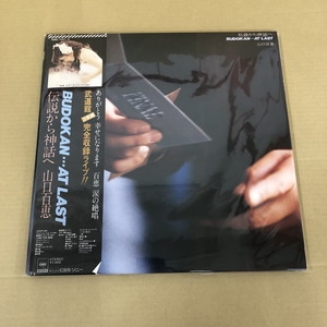 伝説から神話へ BUDOKAN・・・AT LAST 1980.10.5.(リニューアル版)(Blu-ray Disc) mxn26g8 山口百恵「伝説から神話へ BUDOKAN…AT LAST 1980.10.5
