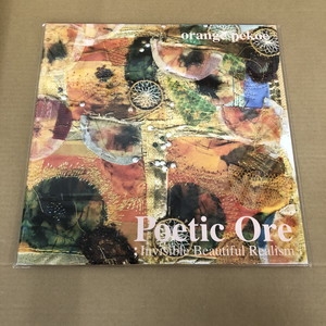 美品 Orange Pekoe Poetic Ore オレンジペコー LP 美品 Orange Pekoe Poetic Ore オレンジペコー LP