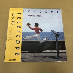 中古:盤質AB】 Telescope : 鈴木茂 | HMV&BOOKS online - GW4040