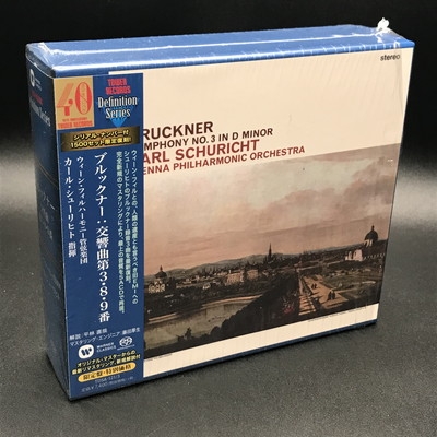 中古:盤質A】 Sym, 3, 8, 9, Etc: Schuricht / Vpo