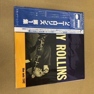 ソニーロリンズ　レコード Sonny Rollins ソニー・ロリンズ / Saxophone Colossus