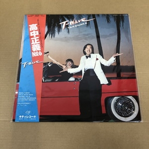中古:盤質B】 T-wave : 高中正義 | HMV&BOOKS online - MKF1063