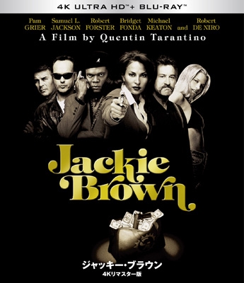 ジャッキー・ブラウン　USオリジナル映画ポスター Amazon.co.jp: ジャッキー・ブラウン(ムービーポスター11 x 17