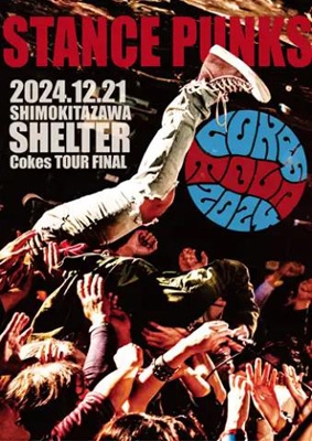 Cokes TOUR FINAL (DVD) : STANCE PUNKS | HMV&BOOKS online - RWON-11
