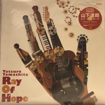 新宿】9/23(火・祝)和モノ/J-POP LPレコードセール|中古