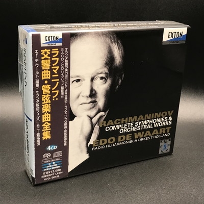 マーラー　交響曲全集　エド・デ・ワールト/オランダ放送po Comp.symphonies: Waart / Netherland.rpo : マーラー（1860