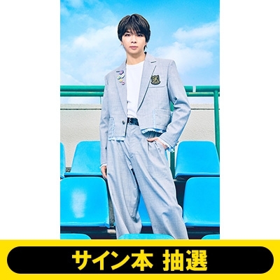 M!LK 塩﨑太智 Jewel 直筆サイン入り パネル Amazon.co.jp: M!LK 塩﨑太智 生写真 直筆サイン セット
