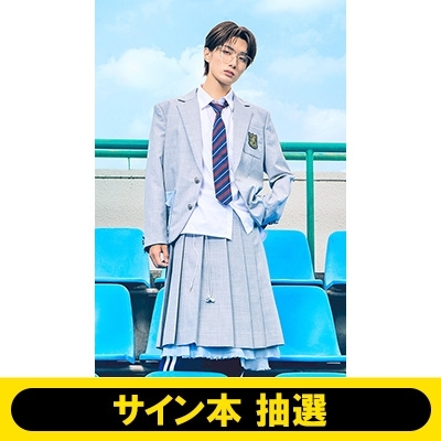 スタトレ　M!LK 山中柔太朗　 サイン入り Amazon.co.jp: M!LK 山中柔太朗 直筆サイン入り ライブ写真