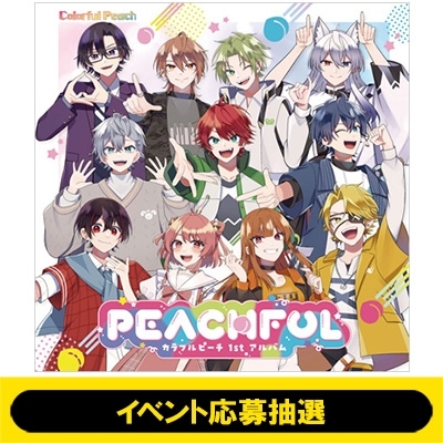 ミージックカードかんぱち 11/8 兵庫1部じゃぱぱ / イベント応募抽選》 PEACHFUL