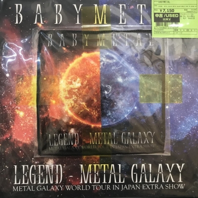 中古:盤質AB】 LEGEND -METAL GALAXY METAL GALAXY WORLD TOUR