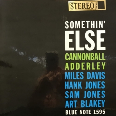 中古:盤質AB】 Somethin' Else : Cannonball Adderley | HMV&BOOKS