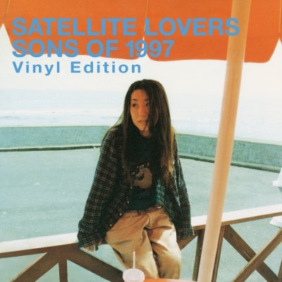 Sons of 1997～Vinyl Edition～【2025 レコードの日 限定盤
