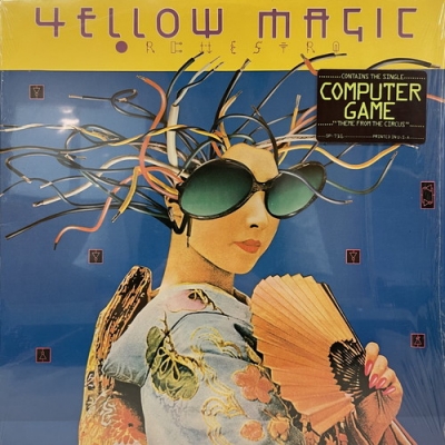中古:盤質B】 Yellow Magic Orchestra : YMO | HMV&BOOKS online - SP736