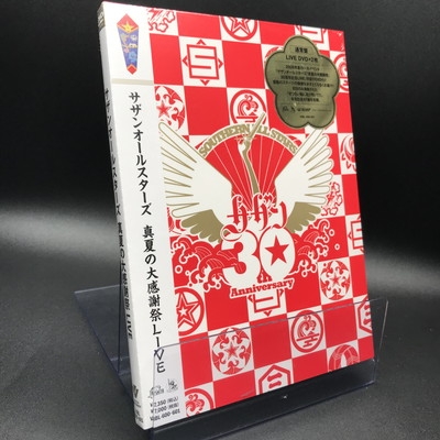 中古:盤質S】 真夏の大感謝祭 LIVE : サザンオールスターズ