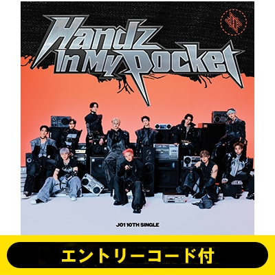 INI エントリーコード　23枚 6TH SINGLE『THE FRAME』｜INI OFFICIAL SITE