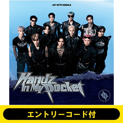 JO1♡CD エントリーコード付》Handz In My Pocket【初回限定盤B