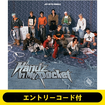 イン・マイ・ポケット JO1 10TH SINGLE 『Handz In My Pocket』 2025年10月22日(水