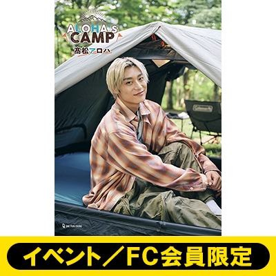 アロハさん専用 Honu✕3点コンプリートセット アロハさん専用 Honu✕3点コンプリートセット