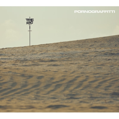 THE REVO【初回生産限定盤】(CD+Blu-ray) : ポルノグラフィティ