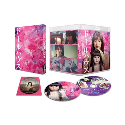 ドールハウス Blu-ray 豪華版 | HMV&BOOKS online - TBR-35188D