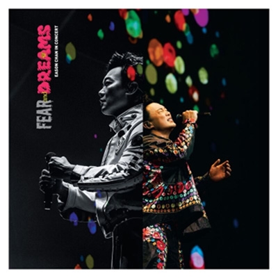Fear And Dreams World Tour : イーソン・チャン (陳奕迅) | HMV&BOOKS