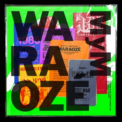 新品未開封RoyAyers Everybody…アナログレコード限定レモネード色 WARAOZE【2025 レコードの日 限定盤】(クリアライトグリーン