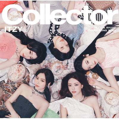 Collector 【初回限定盤B】 : ITZY | HMV&BOOKS online - WPCL-13718
